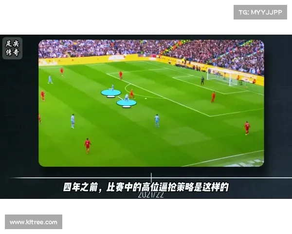 高位逼抢战术的应用与发展分析以及对现代足球比赛影响的探讨 高位逼抢战术的应用与发展分析以及对现代足球比赛影响的探讨