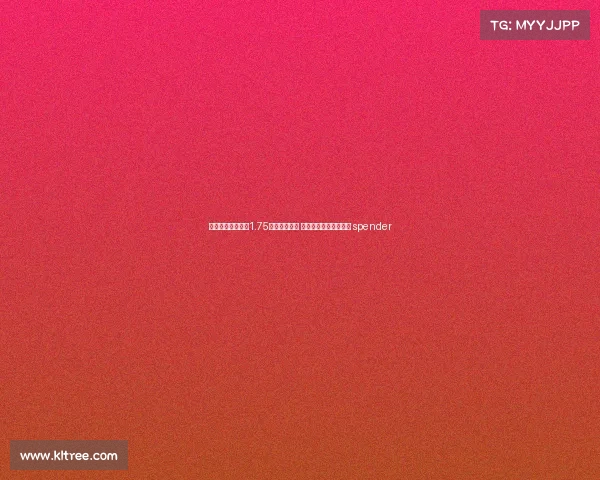 马竞今夏引援花费1.75亿欧超越皇马 成为西甲转会市场最高 spender