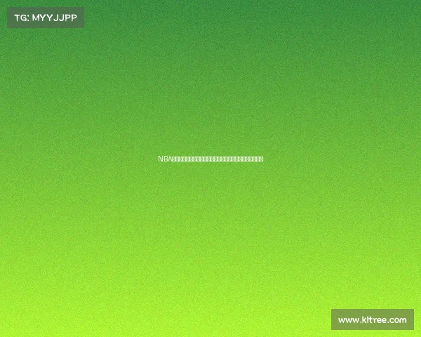 NBA历史上的五大爆冷比赛回顾：逆袭与奇迹如何改写赛季走向