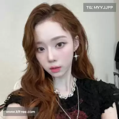 穆含茹